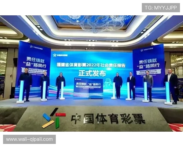 第169期开奖结果揭晓，幸运号码震撼出炉